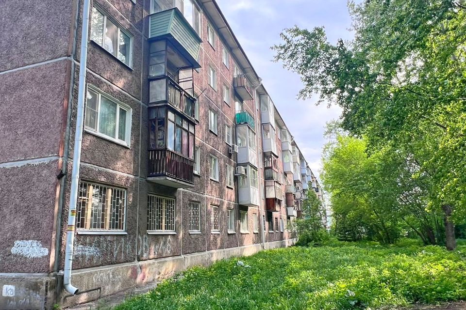 Продаётся 2-комнатная квартира, 45.6 м²
