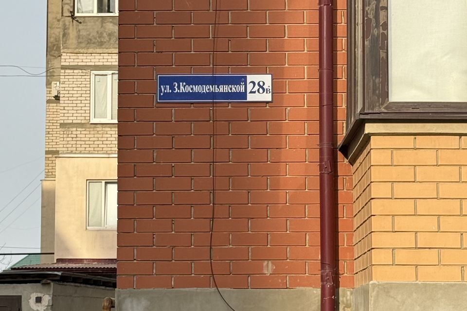 Продаётся 1-комнатная квартира, 50.3 м²
