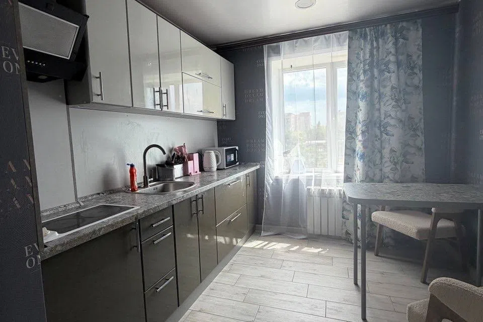 Продаётся 2-комнатная квартира, 47.7 м²