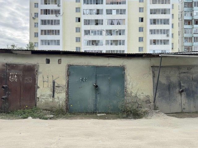 фото отбъекта