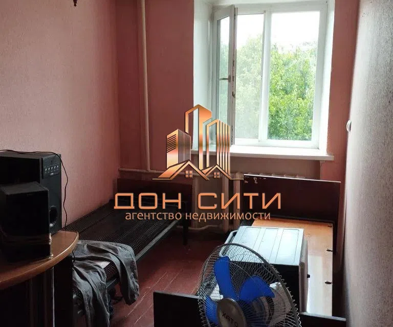 Продаётся 2-комнатная квартира, 43.1 м²