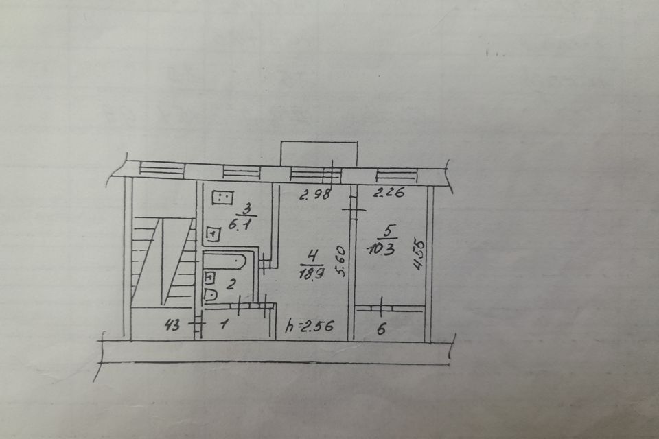 Продаётся 2-комнатная квартира, 44.3 м²