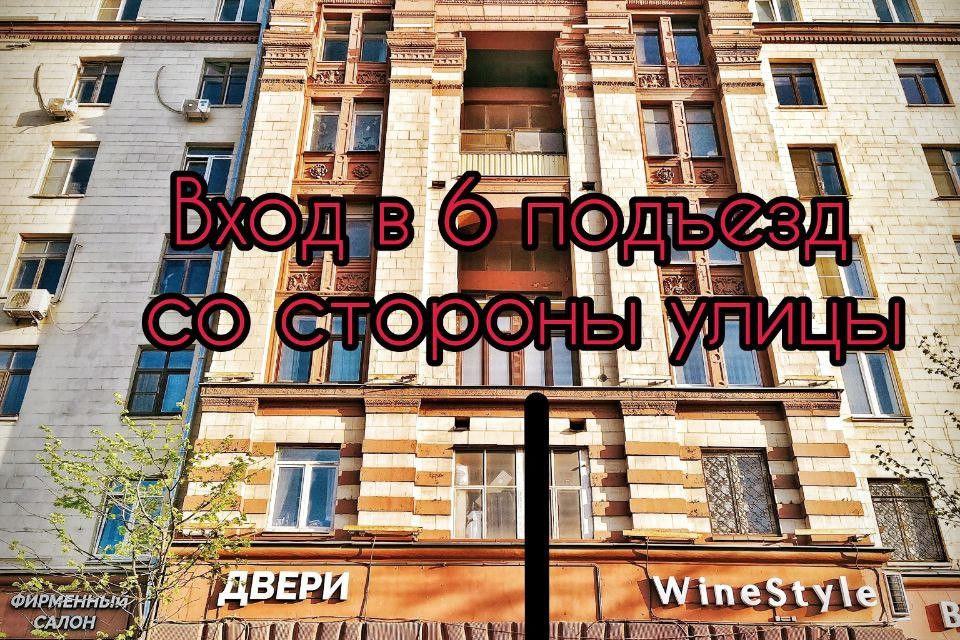 Продаётся 2-комнатная квартира, 57.8 м²