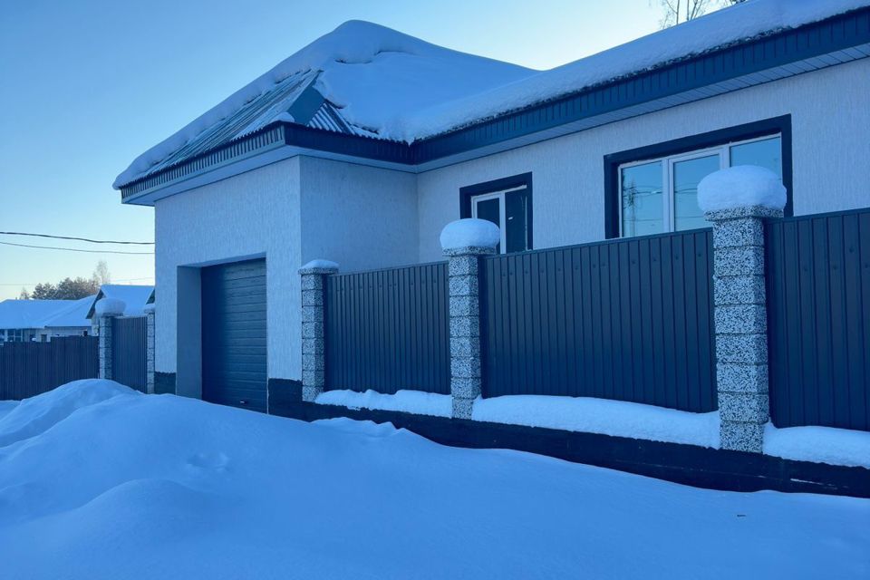 Саянск Иркутская Область Купить Квартиру Двухкомнатную