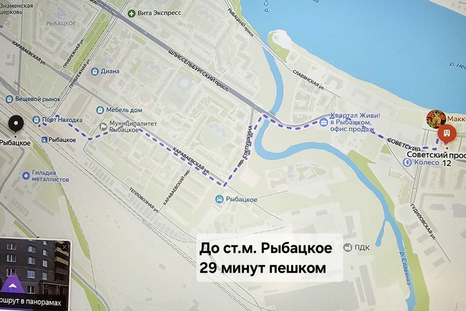 Продаётся студия, 27.7 м²