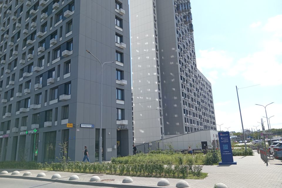Продаётся 2-комнатная квартира, 64.7 м²