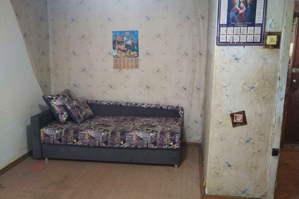 Продаётся 1-комнатная квартира, 31.5 м²