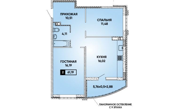 Продаётся 2-комнатная квартира, 61.19 м²