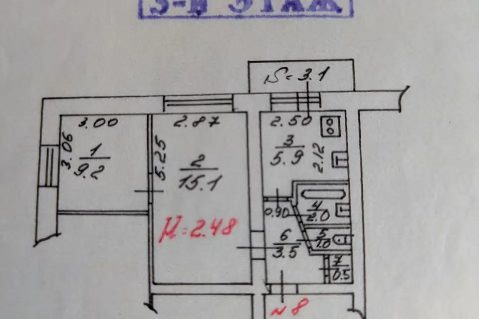Продаётся 2-комнатная квартира, 37.2 м²