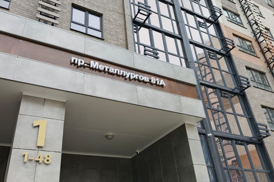 Продаётся 1-комнатная квартира, 40 м²