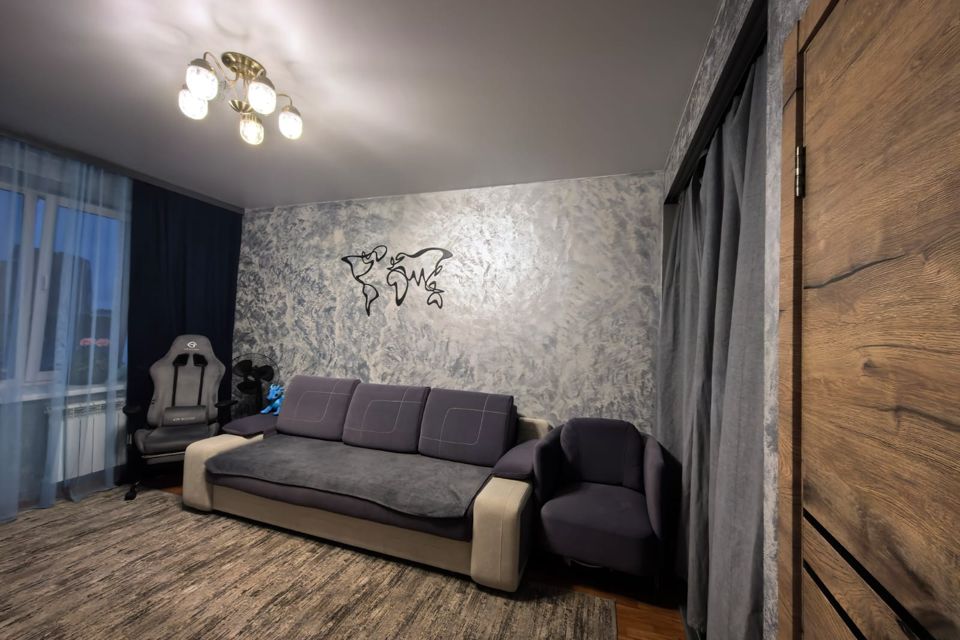 Продаётся 2-комнатная квартира, 54.1 м²