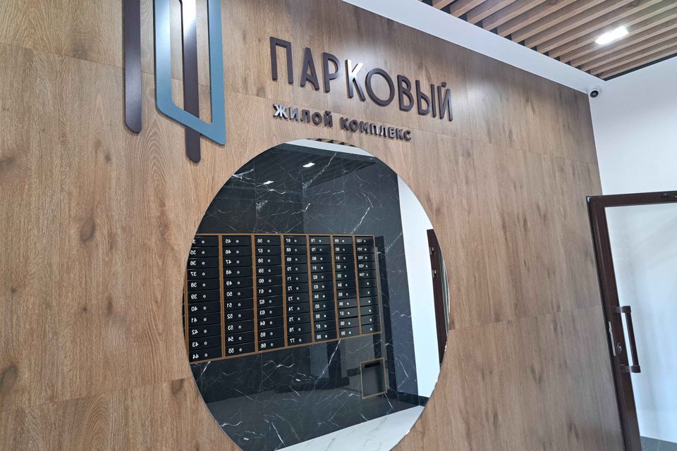Продаётся 2-комнатная квартира, 56.7 м²
