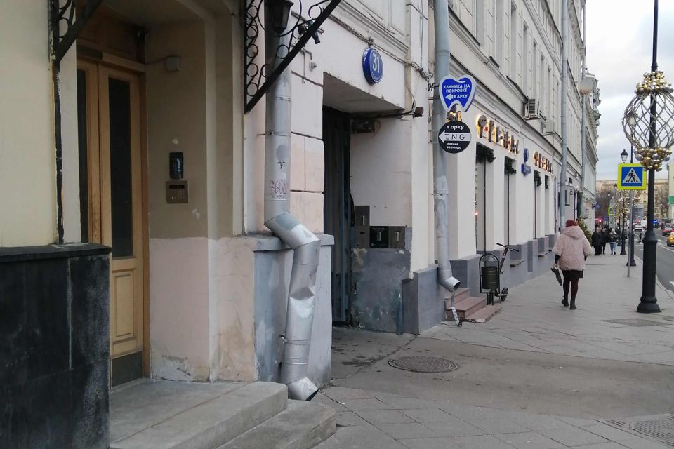 Продаётся 1-комнатная квартира, 13.5 м²
