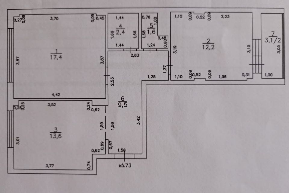 Продаётся 2-комнатная квартира, 58.3 м²