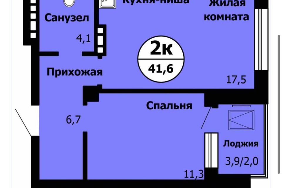 Продаётся 2-комнатная квартира, 42 м²