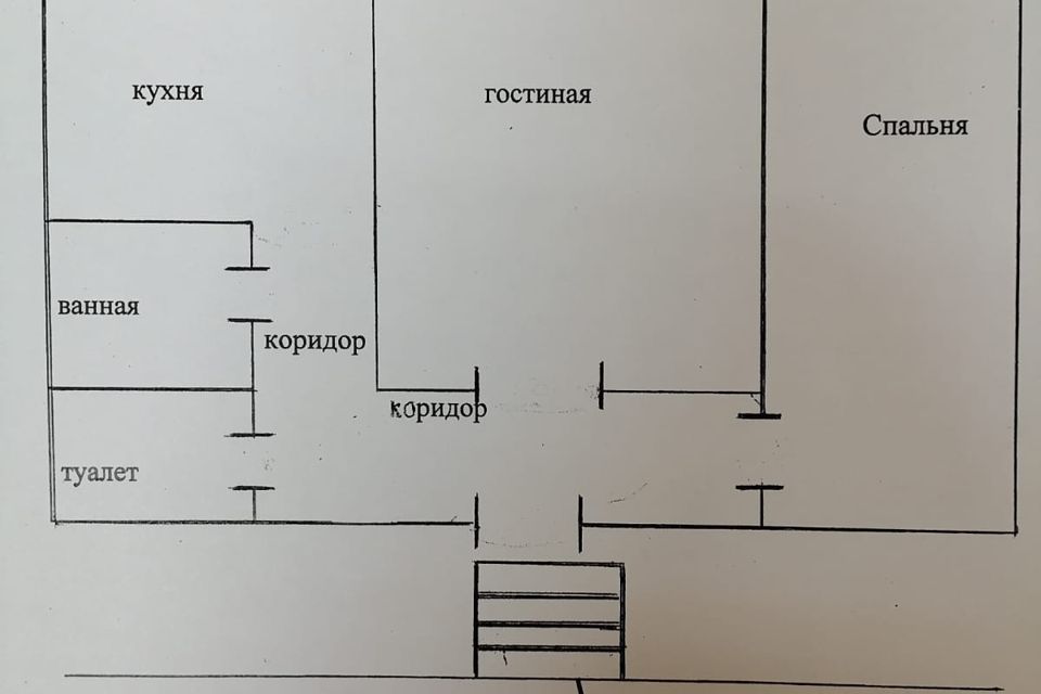 Продаётся 2-комнатная квартира, 48 м²