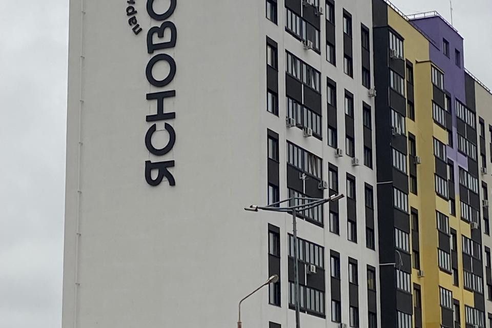 Продаётся 1-комнатная квартира, 37.1 м²