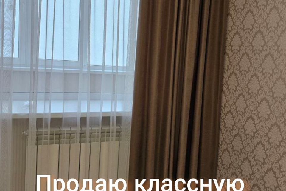 Продаётся 2-комнатная квартира, 74.3 м²