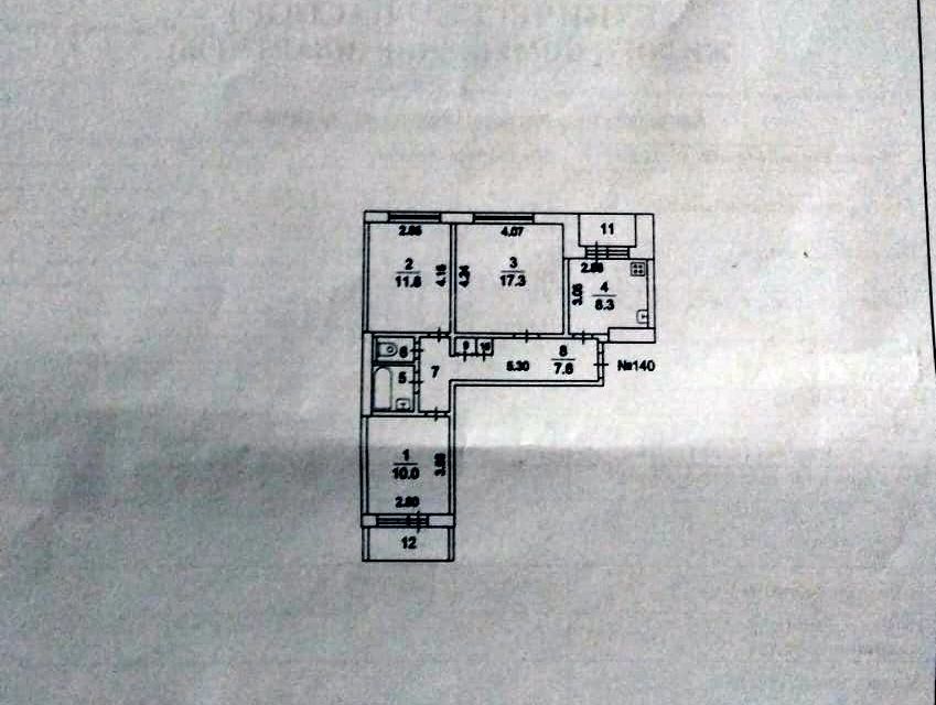 Продаётся 3-комнатная квартира, 62.5 м²