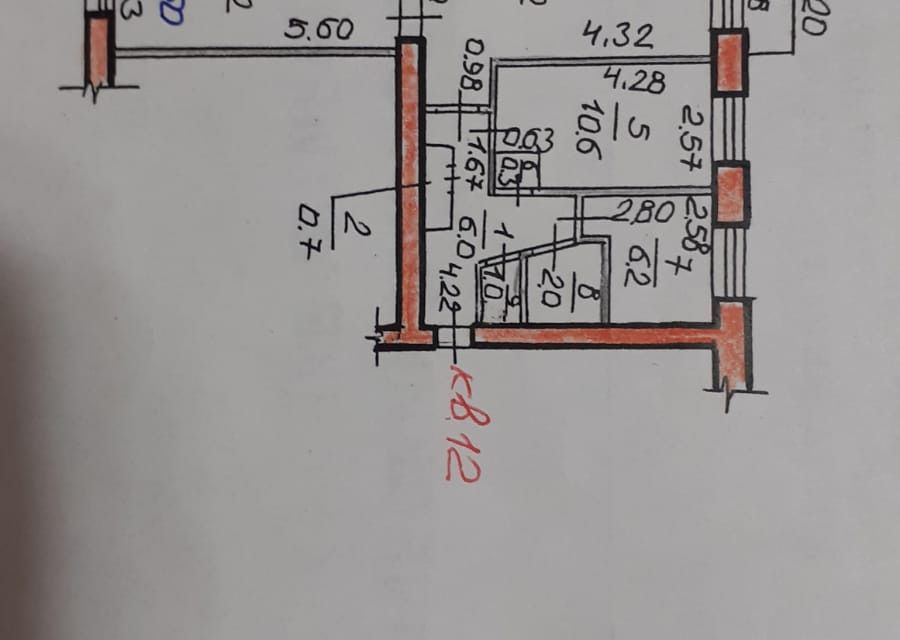 Продаётся 3-комнатная квартира, 59.2 м²
