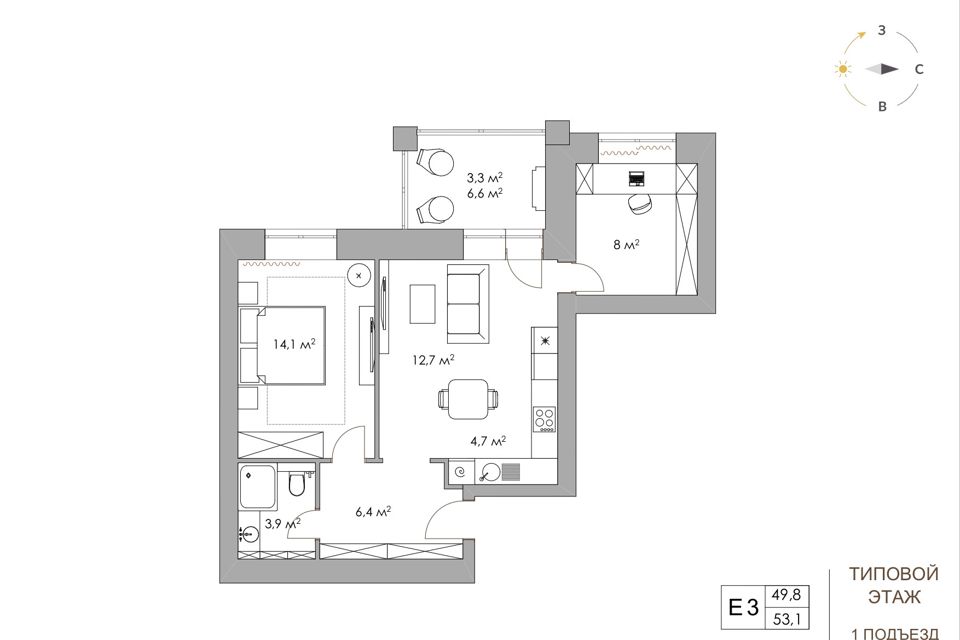 Продаётся 2-комнатная квартира, 49.8 м²