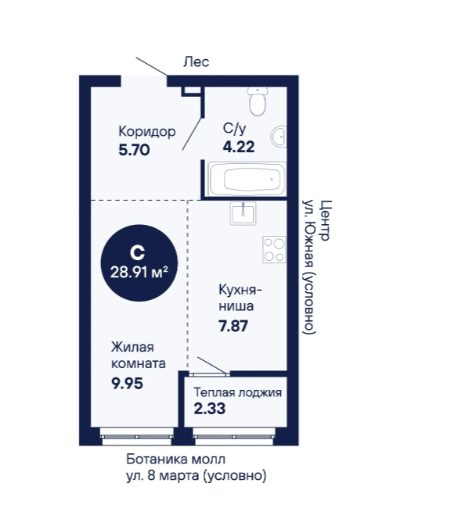 Продаётся студия, 28.91 м²