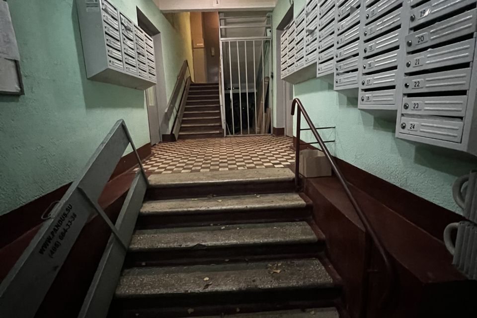 Продаётся 2-комнатная квартира, 37.1 м²
