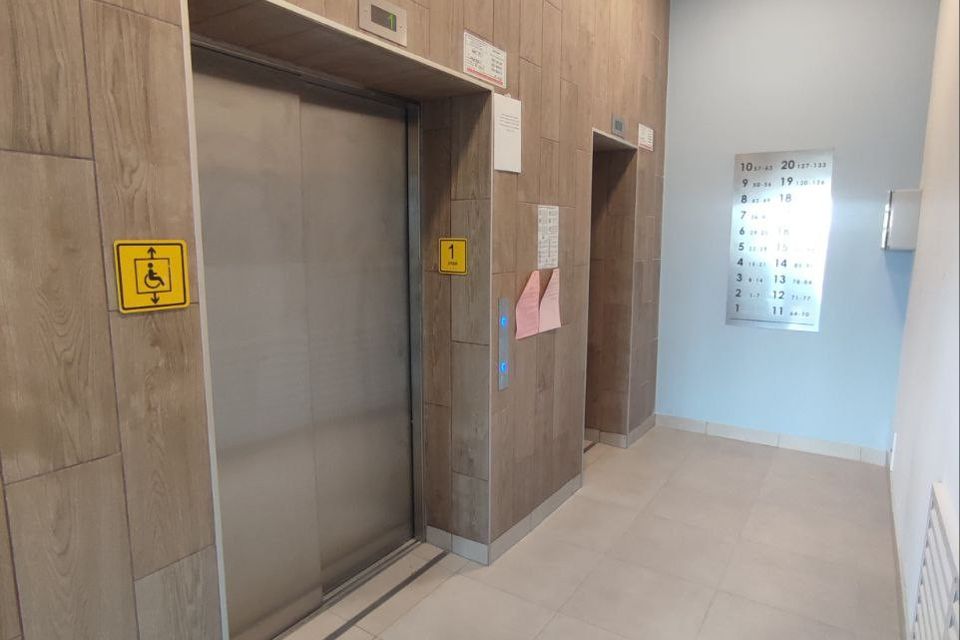 Продаётся студия, 21.4 м²