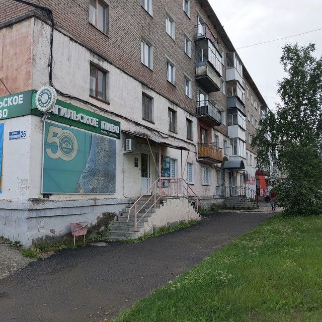 Продаётся 2-комнатная квартира, 40.3 м²