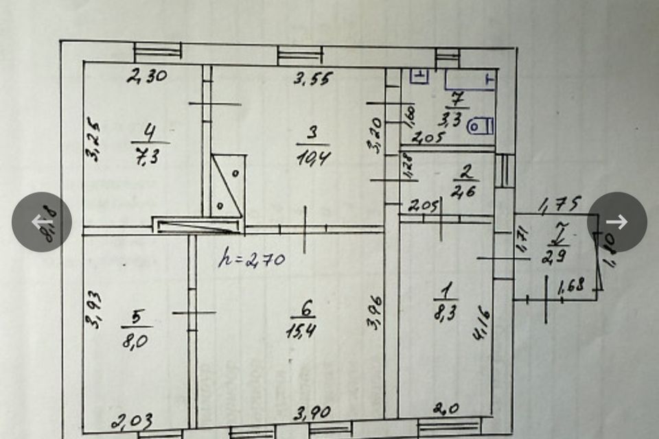 Продаётся 1-этажный дом, 60 м²