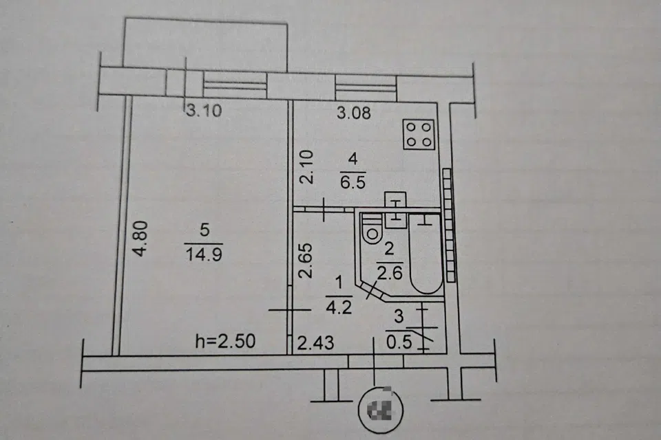 Продаётся 1-комнатная квартира, 29.8 м²