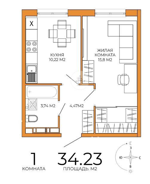 Продаётся 1-комнатная квартира, 34.23 м²