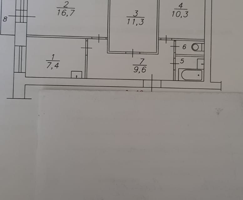 Продаётся 3-комнатная квартира, 59.5 м²