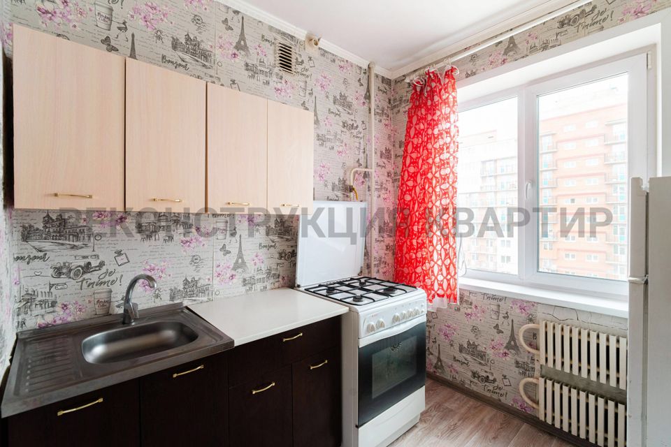 Продаётся 1-комнатная квартира, 30.1 м²