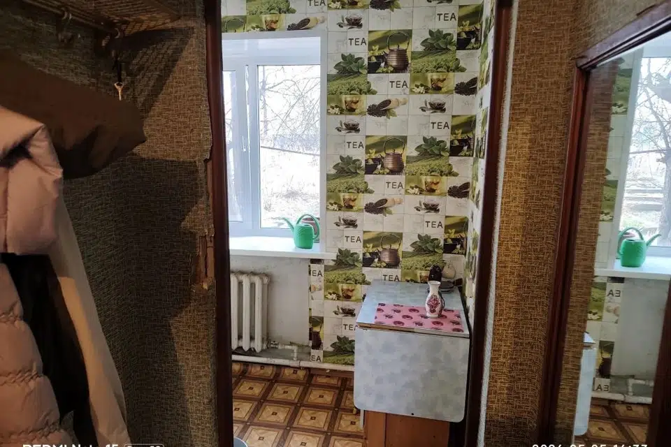 Продаётся 1-комнатная квартира, 26.5 м²