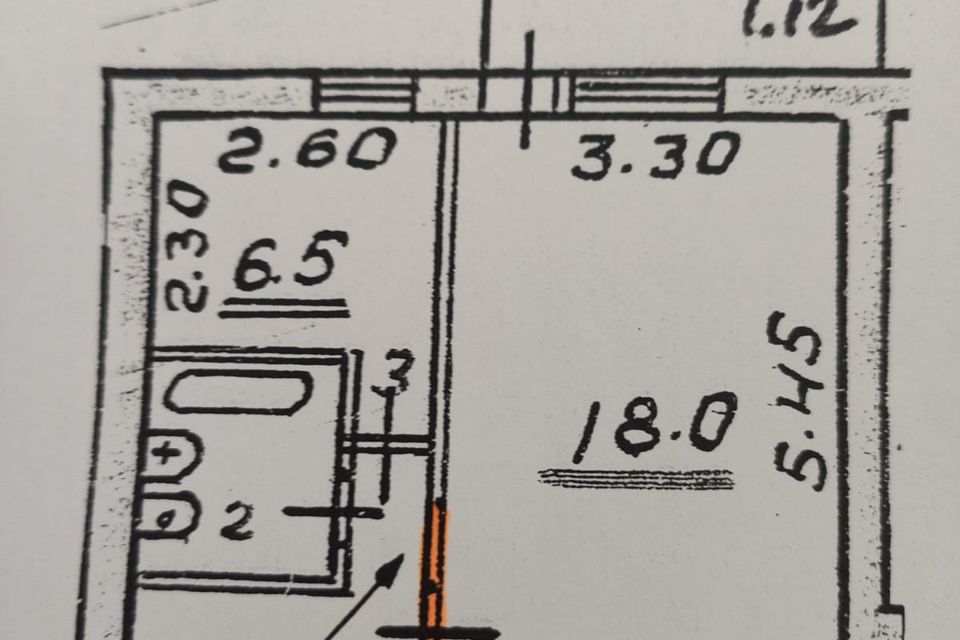 Продаётся 1-комнатная квартира, 32.5 м²