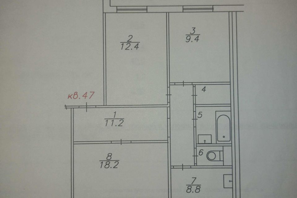 Продаётся 3-комнатная квартира, 66 м²