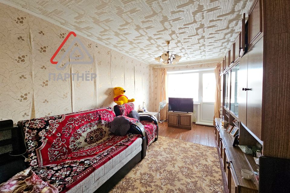 Продаётся 2-комнатная квартира, 45.5 м²
