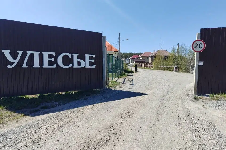 Продаётся 1-этажный дом, 54.3 м²