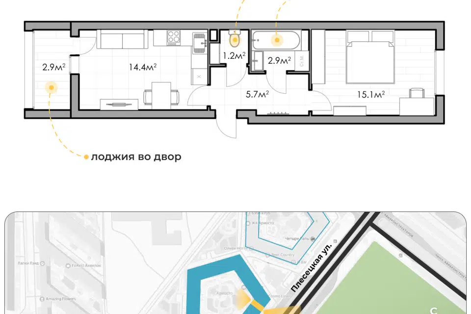 Продаётся 1-комнатная квартира, 39.1 м²