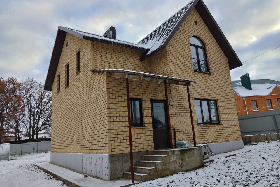 Поселок городского типа уруссу