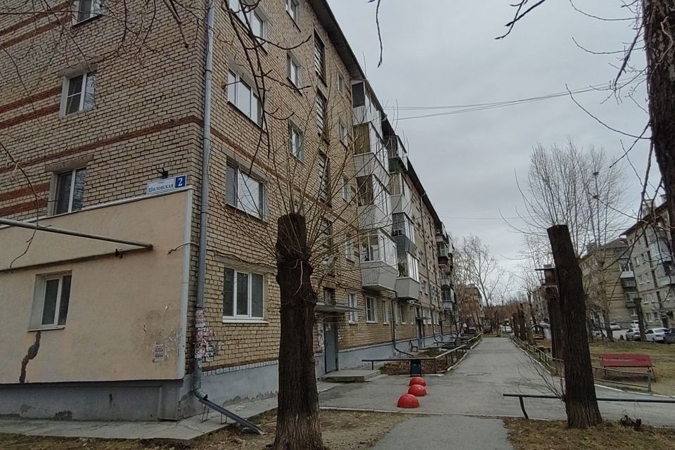 Продаётся 2-комнатная квартира, 44.2 м²