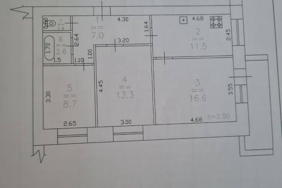 Продаётся 3-комнатная квартира, 61.1 м²