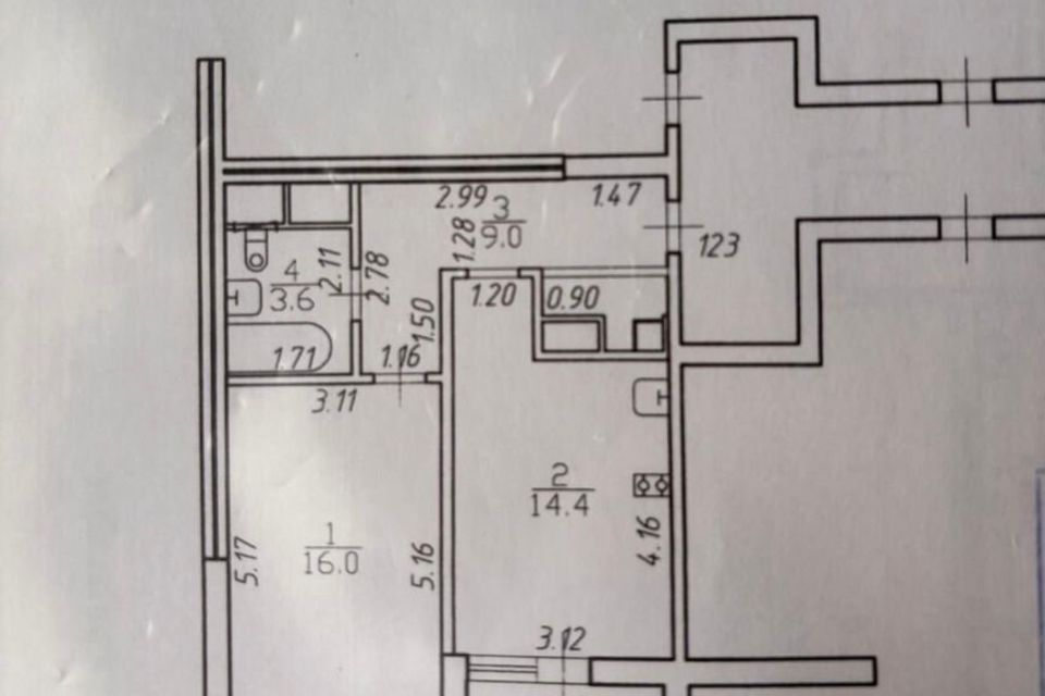 Продаётся 1-комнатная квартира, 46.3 м²