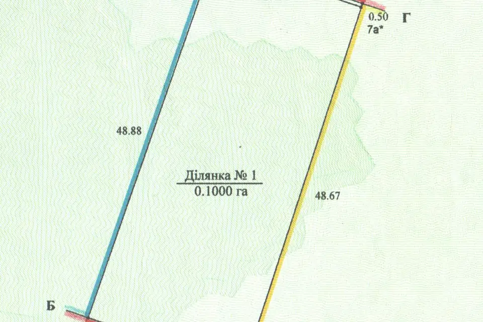 Продаётся участок, 10 сот., ИЖС