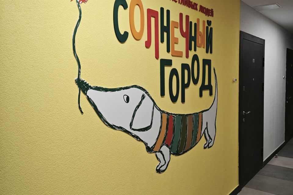 фото отбъекта