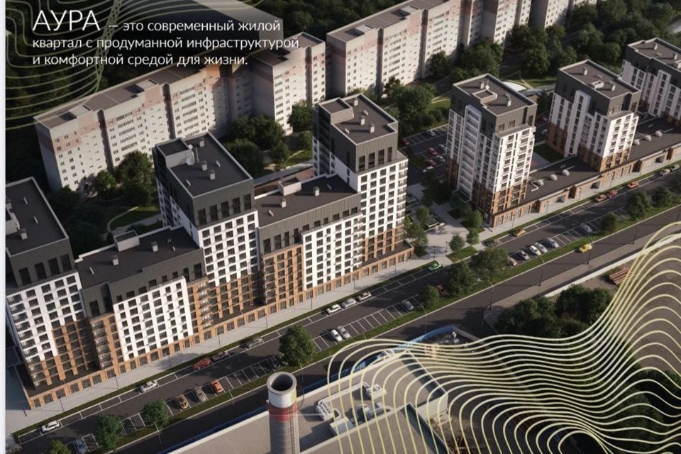 Продаётся 3-комнатная квартира, 70 м²