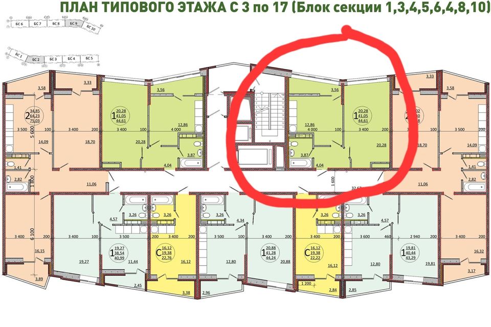 Продаётся 1-комнатная квартира, 44.61 м²
