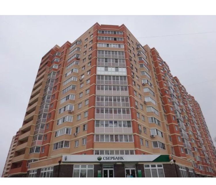 Продаётся 1-комнатная квартира, 43.5 м²