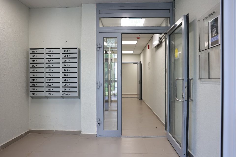 фото отбъекта